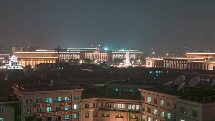 北京人民大会堂_天安门广场