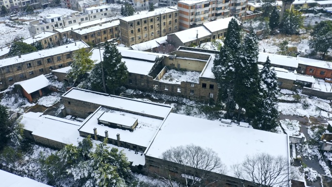 航拍雪后的云南轮胎厂旧址