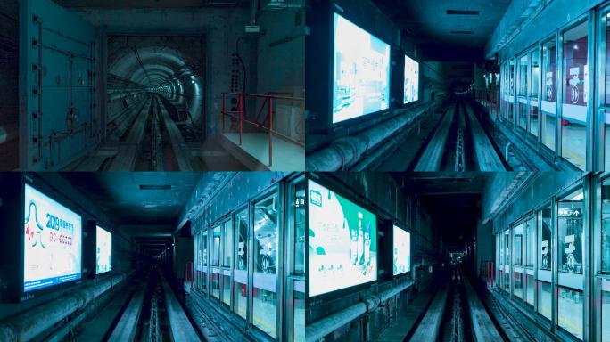 广州_APM地铁隧道