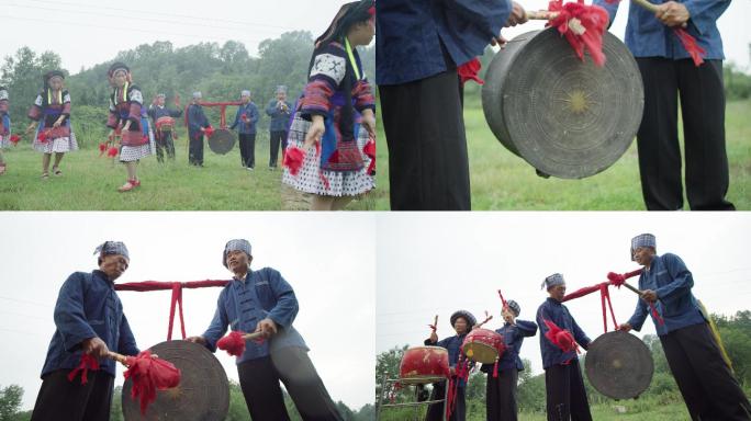 贵州安顺少数民族非遗文化高荡村十二铜鼓