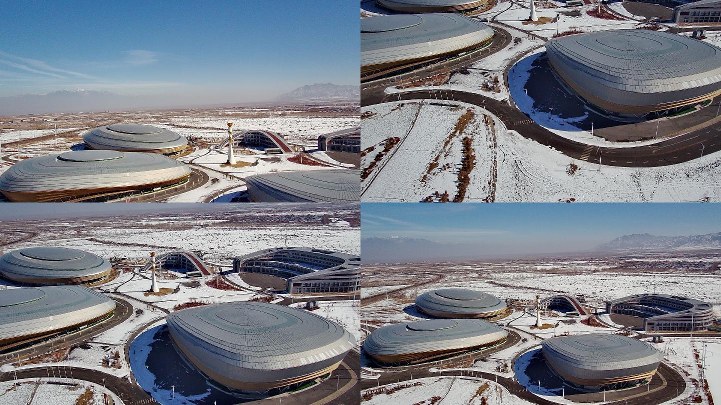 那年新疆的冬奥会馆