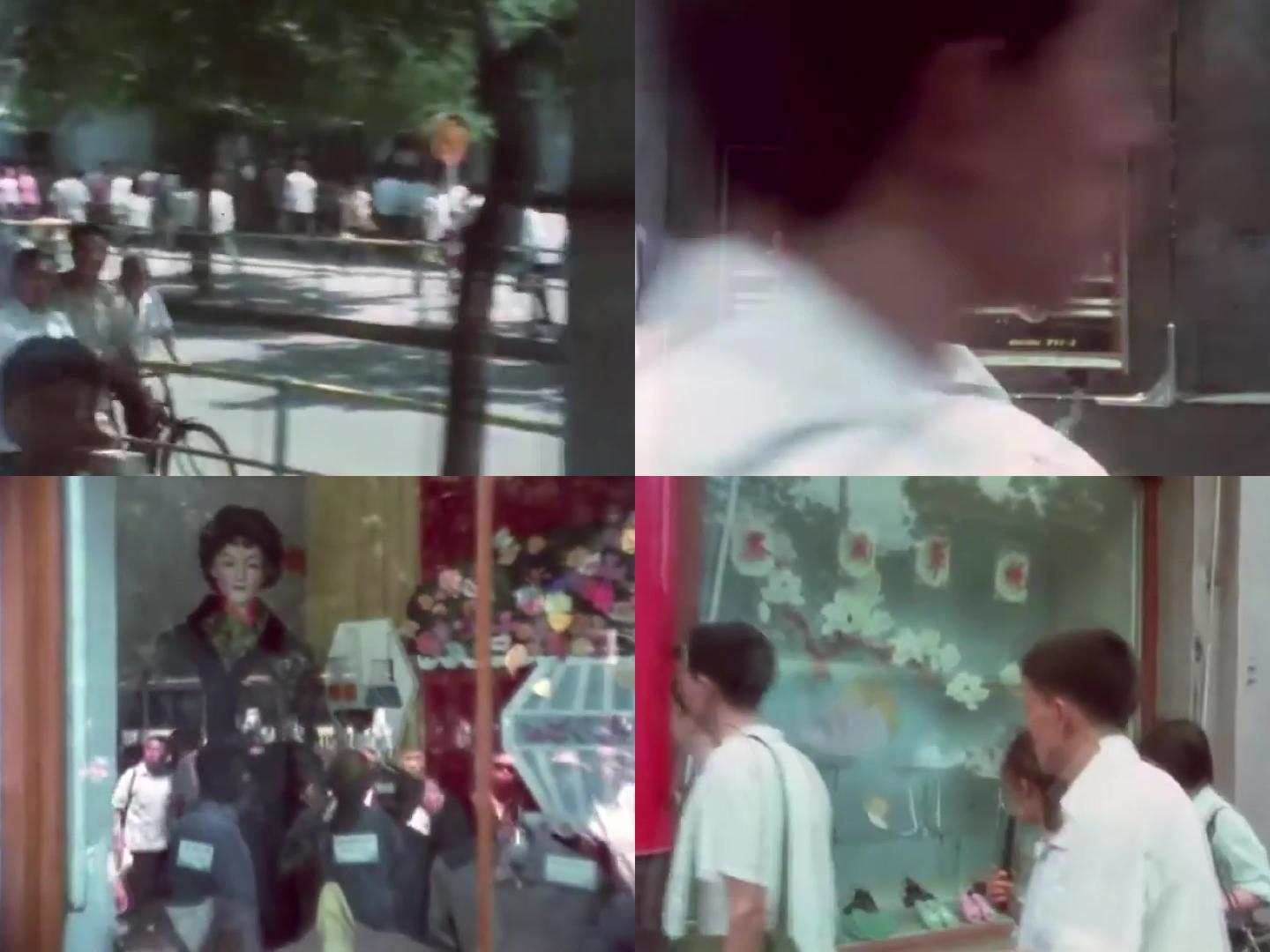 80年代老北京繁荣商业