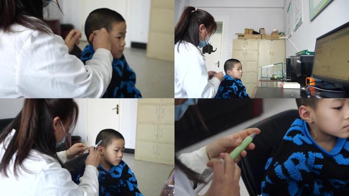 助听器验器-智障儿童-残疾人-听力问题