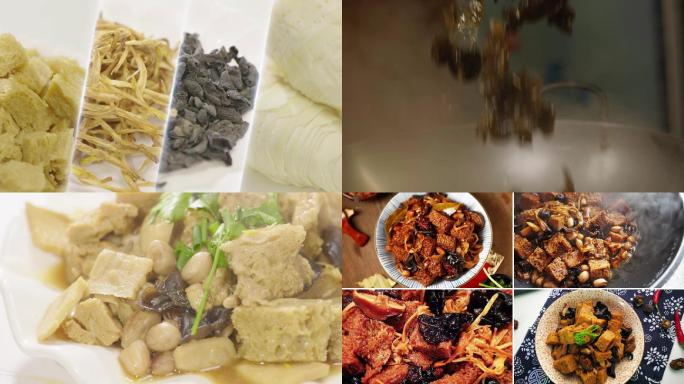 宁波小吃四喜烤麸