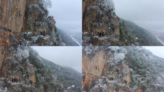 昆明西山龙门雪景