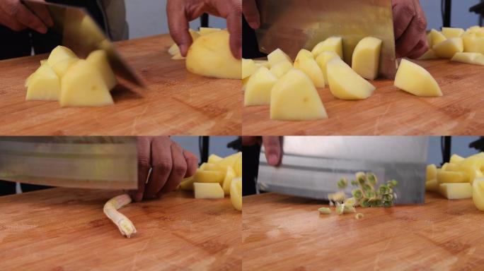 切土豆块、切葱