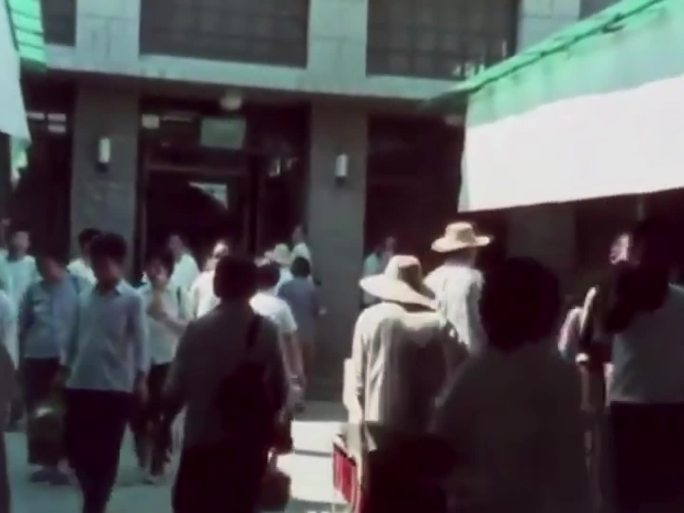 80年代老北京市场经济繁荣