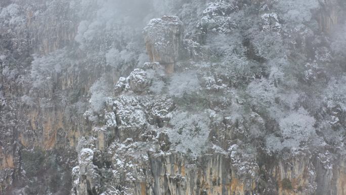 昆明西山雪后雾淞云雾视频