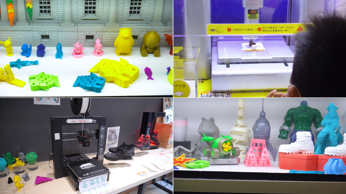 3D打印机技术