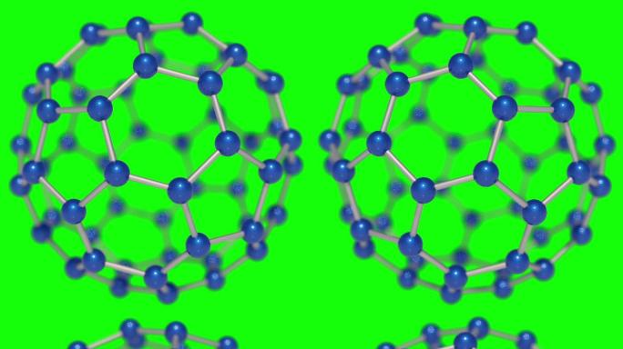 碳原子碳60 绿幕素材