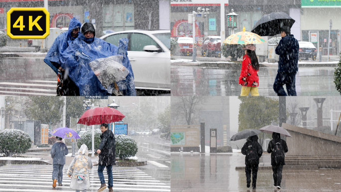 雪中打伞的路人大雪纷飞行人下雪出行困难雪