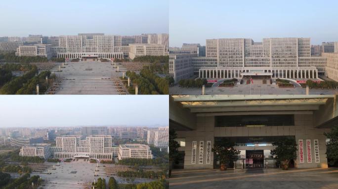 芜湖市政府大楼