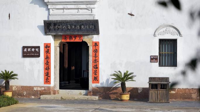 中式建筑民居大门