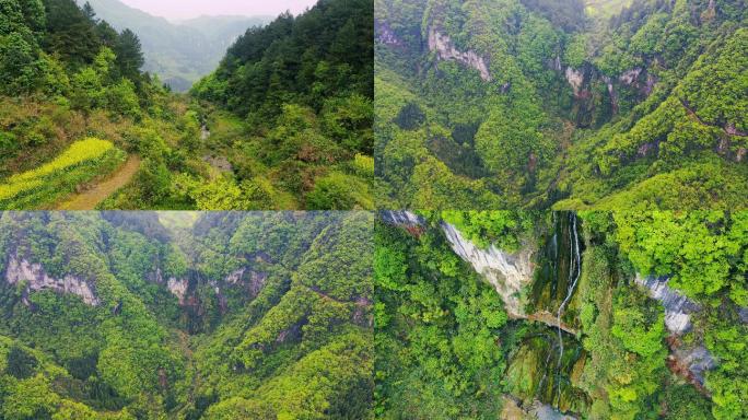 4K航拍深山峡谷大景