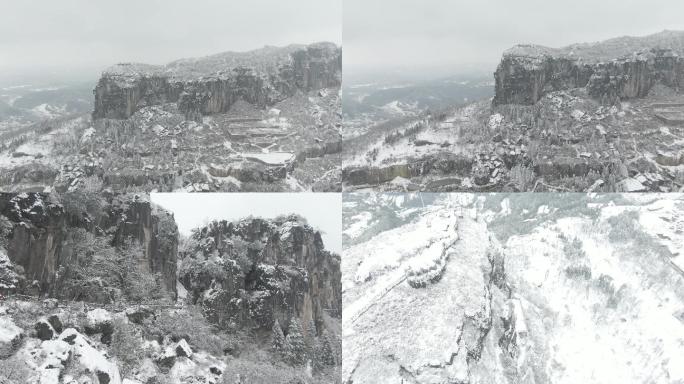 4K 航拍凯市里香炉山雪景2