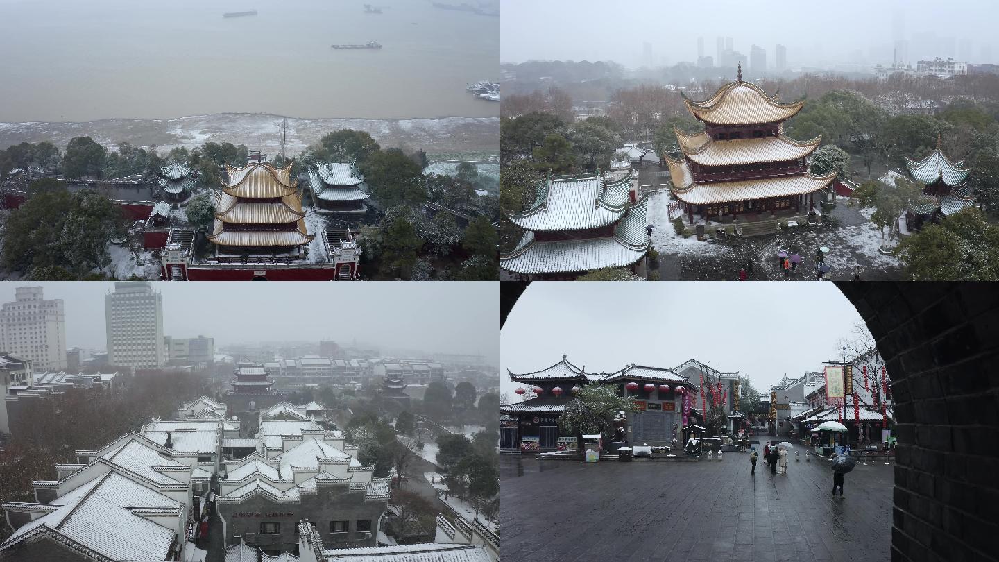 湖南洞庭湖风景区岳阳楼雪景