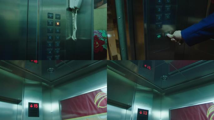 按电梯按钮手部特写电梯内环境开关门
