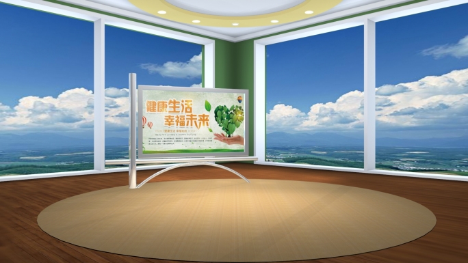 绿色健康类栏目虚拟演播室背景