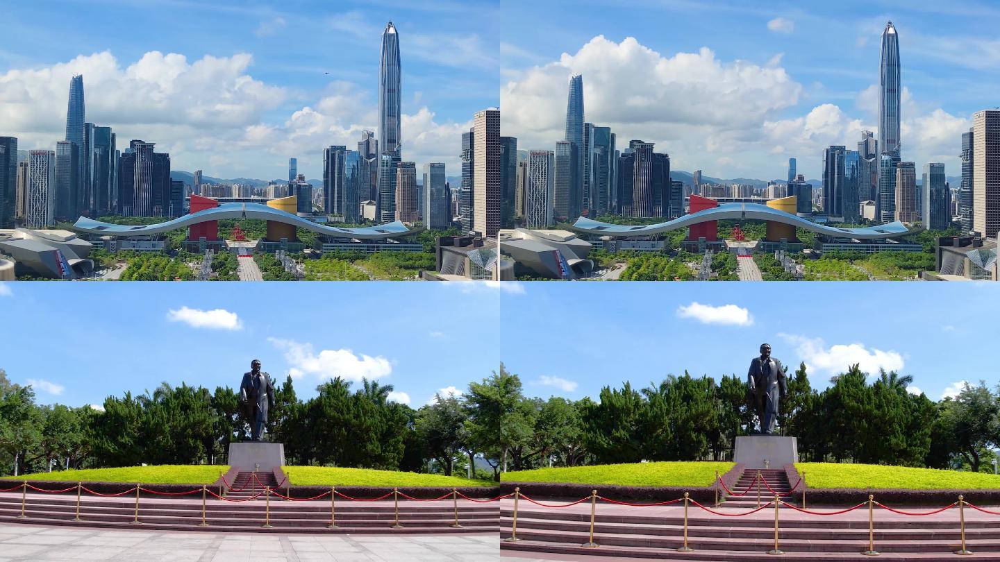 4k 深圳莲花山公园