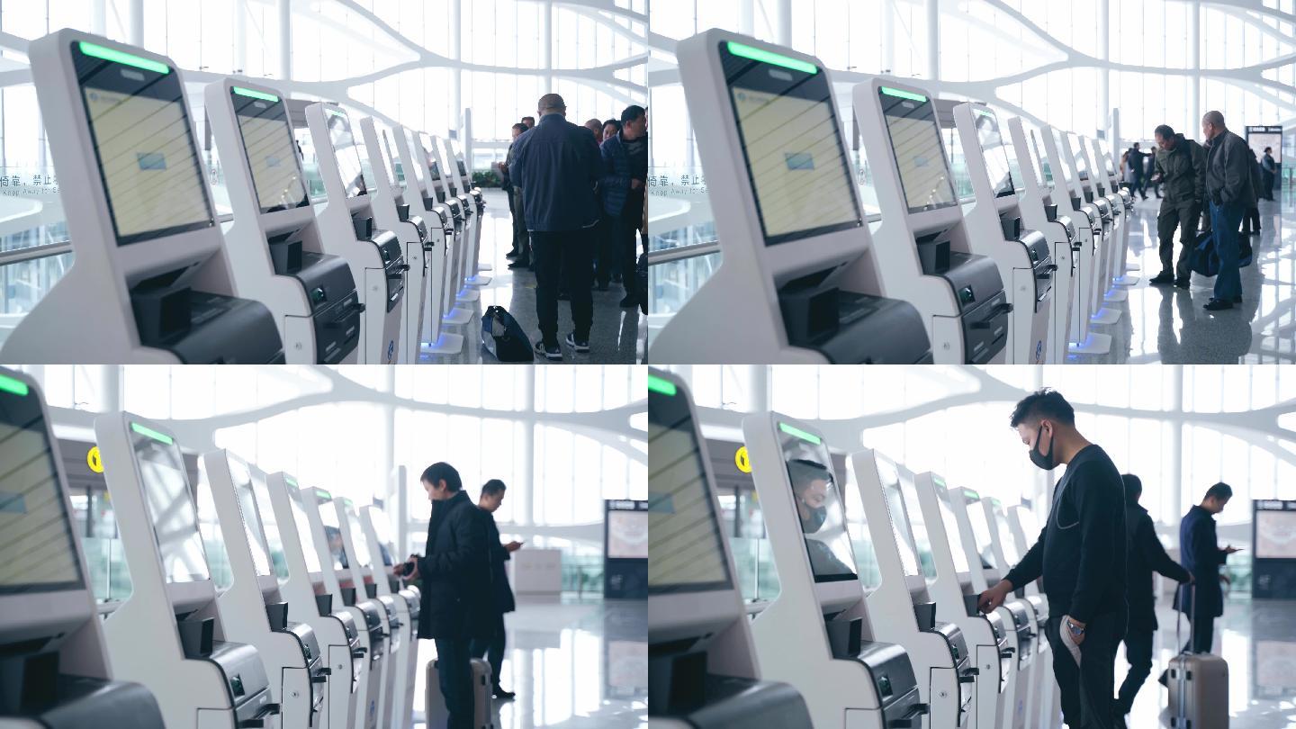 北京机场自助售票航班查询 网络购票 值机