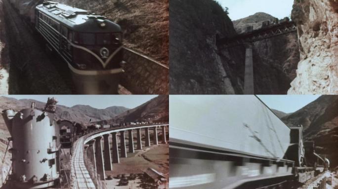 70年代成昆铁路通车国家大规模的工业迁移