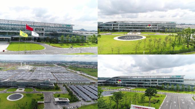 广汽新能源 新能源汽车  中国企业门口