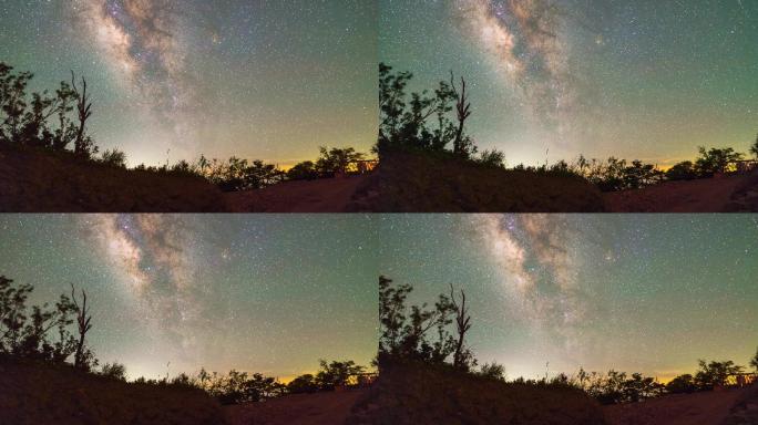 【4K】夏季银河延时摄影