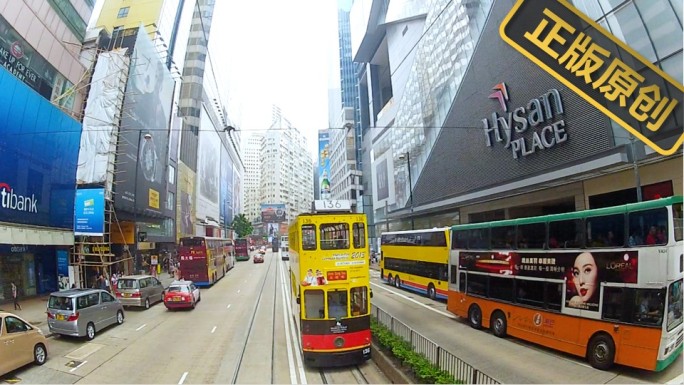 香港街景电车巴士车流人流