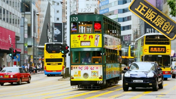 车流人流 香港街景电车巴士