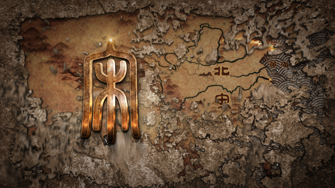 北宋时期历史复古地图