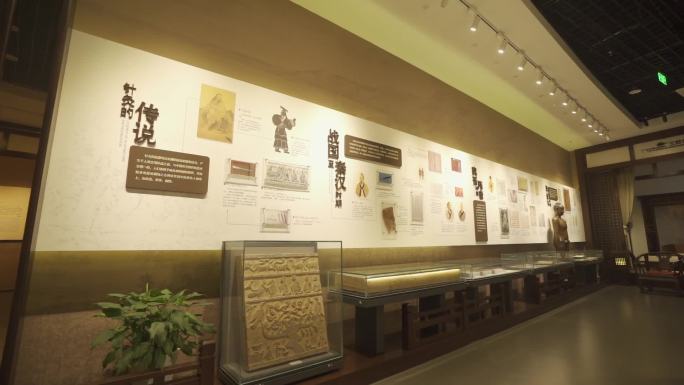 杨继洲针灸博物馆