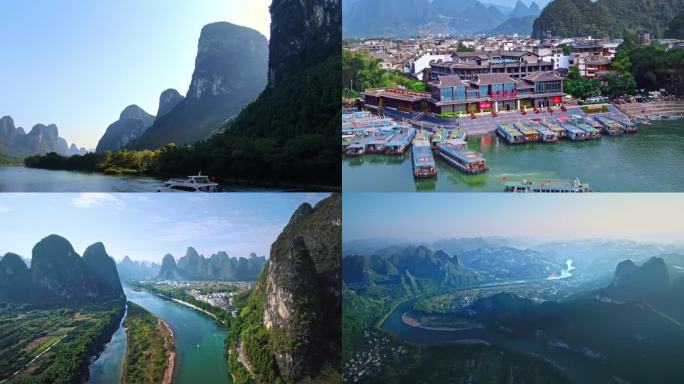 桂林风光