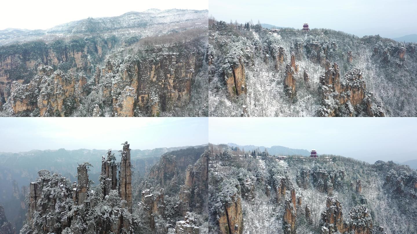 4K航拍天子山御笔峰、西海峰林雪景