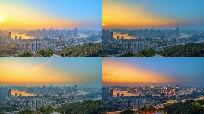 8k重庆渝中区半岛全貌日转夜延时摄影