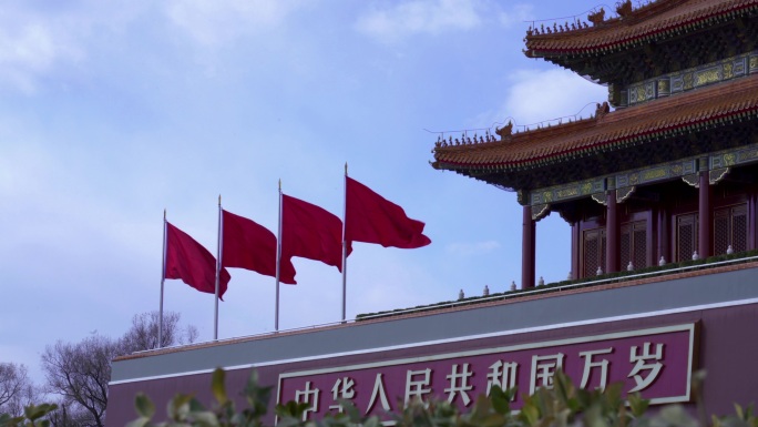 4K一组北京天安门红旗实拍