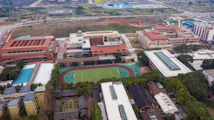 四川国际标榜职业技术学院体育馆延时