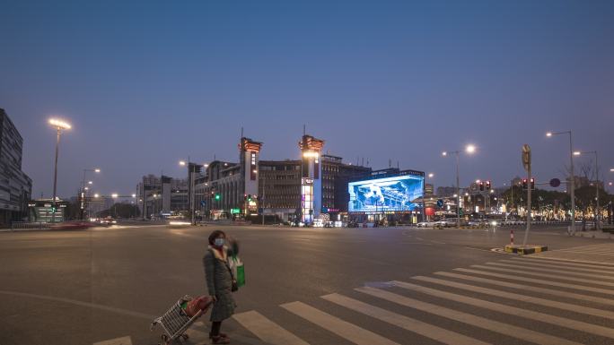 花灯初上 街道 人流 人来人往