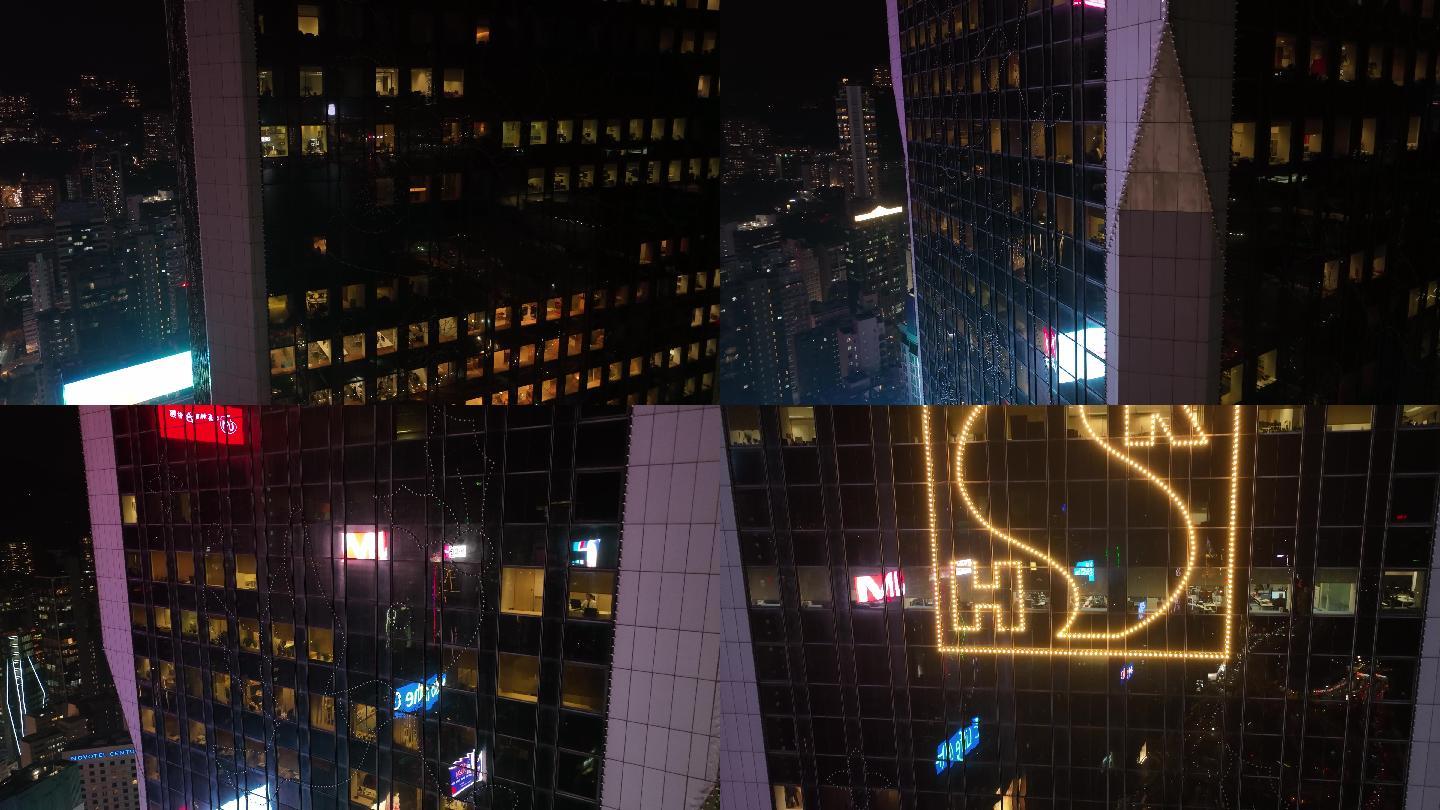 香港新鸿基中心：历久常新的甲级商厦2