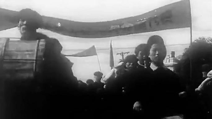 新中国 成立 抗战胜利 1949年