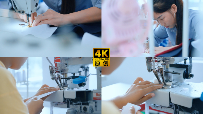 原创4K缝纫加工厂劳动力