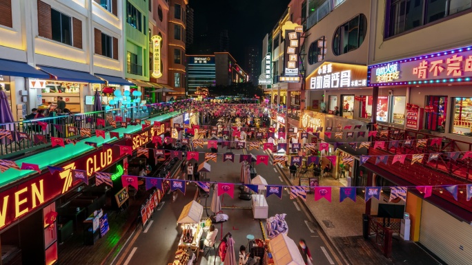 【4K超清】惠州延时三十三青年公路街夜景