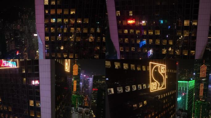 香港新鸿基中心：历久常新的甲级商厦3