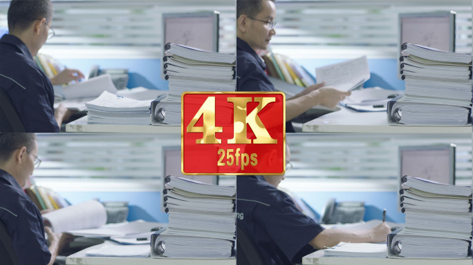 【4k】办公室 快速工作延时快放镜头