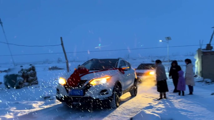 下雪天结婚