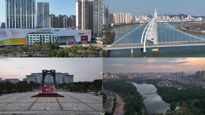 上饶地标建筑蓝天白云航拍