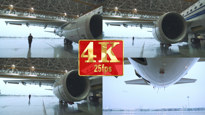 【4K】加班巡视2