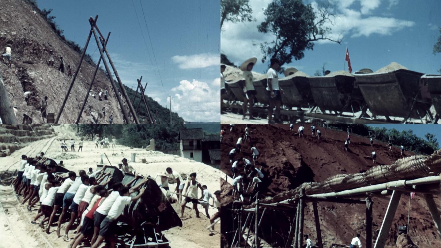 50年代铁道兵民工大规模集体修路修铁路