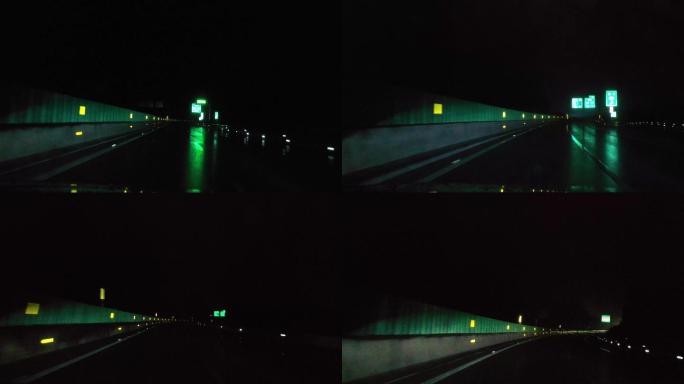 夜间高速路行车