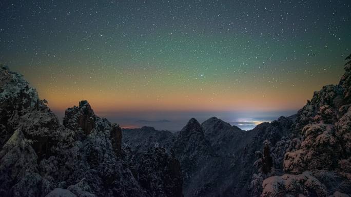 4K安徽黄山梦笔生花夜景星空银河天文素材