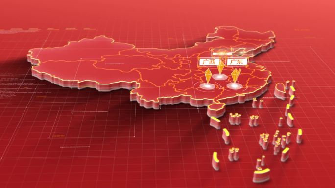 红色中国地图AE模板